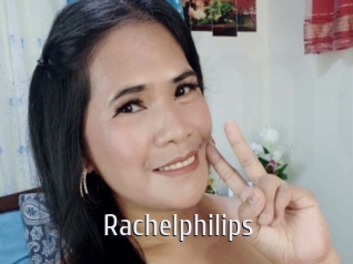 rachelphilips Cigare à moustache
