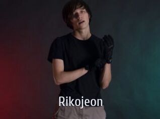 rikojeon Cigare à moustache