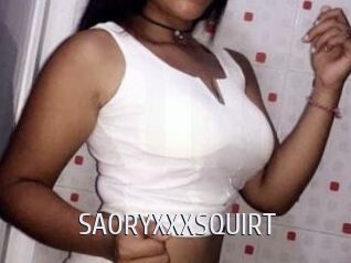 SAORYXXXSQUIRT