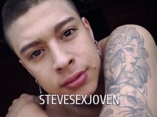 STEVESEXJOVEN Cigare à moustache