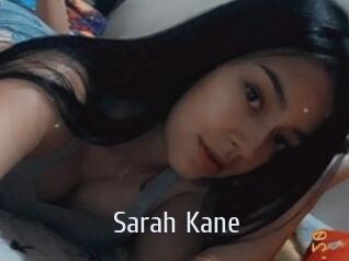 Sarah_Kane