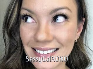 SassyGalXOXO Cigare à moustache