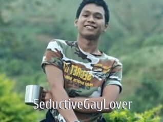 SeductiveGayLover