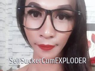 SelfSuckerCumEXPLODER