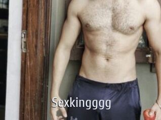 Sexkingggg