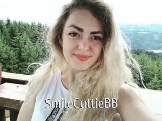 SmileCuttieBB Cigare à moustache