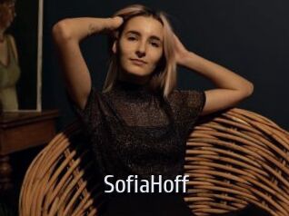 SofiaHoff Cigare à moustache