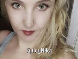SpicyNika Cigare à moustache