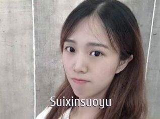 Suixinsuoyu