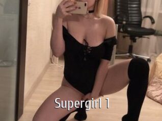 Supergirl_1 Cigare à moustache