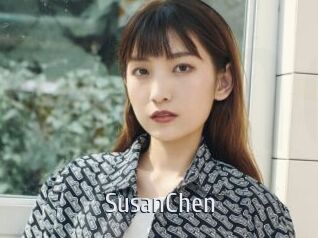 SusanChen