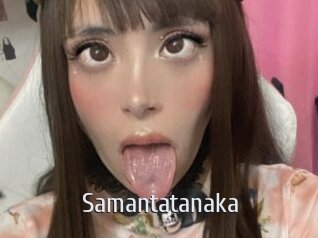 Samantatanaka