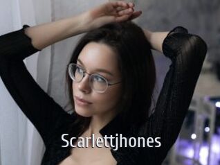 scarlettjhones Cigare à moustache