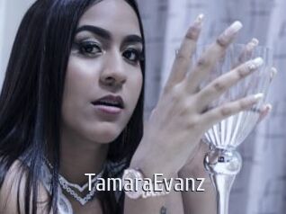 TamaraEvanz Cigare à moustache