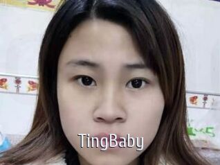 TingBaby Cigare à moustache