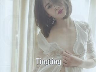 Tingting Cigare à moustache