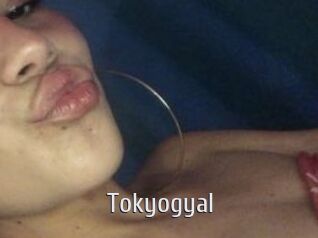 Tokyogyal Cigare à moustache