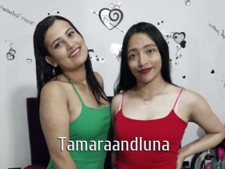Tamaraandluna