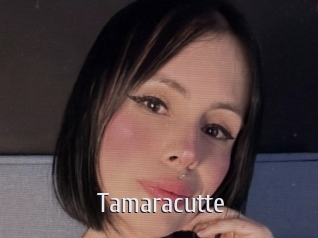 tamaracutte Cigare à moustache