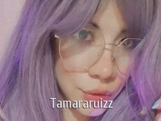 tamararuizz Cigare à moustache