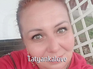 tatyankalove Cigare à moustache