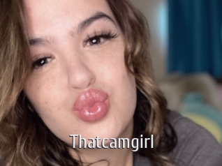 thatcamgirl Cigare à moustache