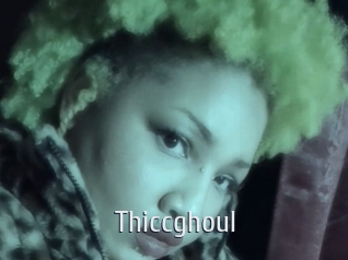 thiccghoul Cigare à moustache