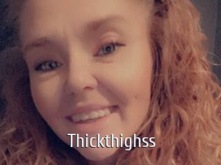 thickthighss Cigare à moustache