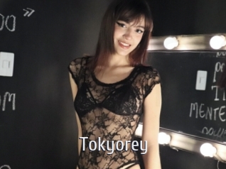 tokyorey Cigare à moustache