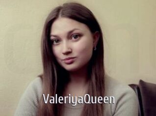 ValeriyaQueen Cigare à moustache