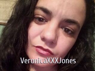 VeronicaXXXJones Cigare à moustache