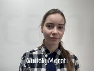 VioletyMoreti Cigare à moustache