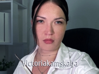 victoriakamskaya Cigare à moustache