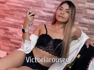Victoriarousee