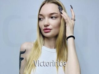 Victoririce