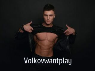 Volkovwantplay