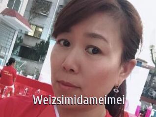 Weizsimidameimei