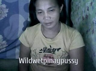 wildwetpinaypussy Cigare à moustache