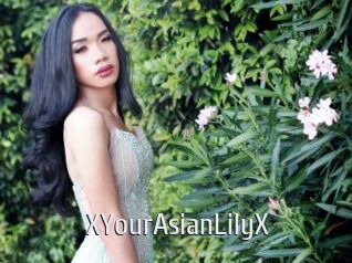 XYourAsianLilyX Cigare à moustache