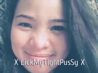 X_LickMyTightPusSy_X Cigare à moustache