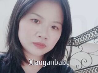 xiaoyanbaby Cigare à moustache