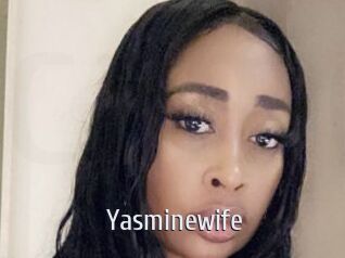 Yasminewife Cigare à moustache