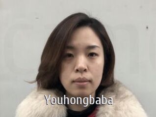 youhongbaba Cigare à moustache