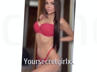 Yoursecretgirlxx
