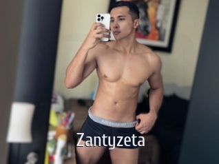zantyzeta Cigare à moustache